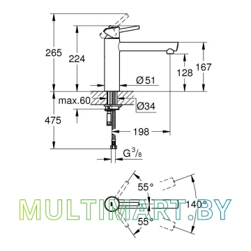 Смеситель Grohe Concetto (31128001) картинка 5